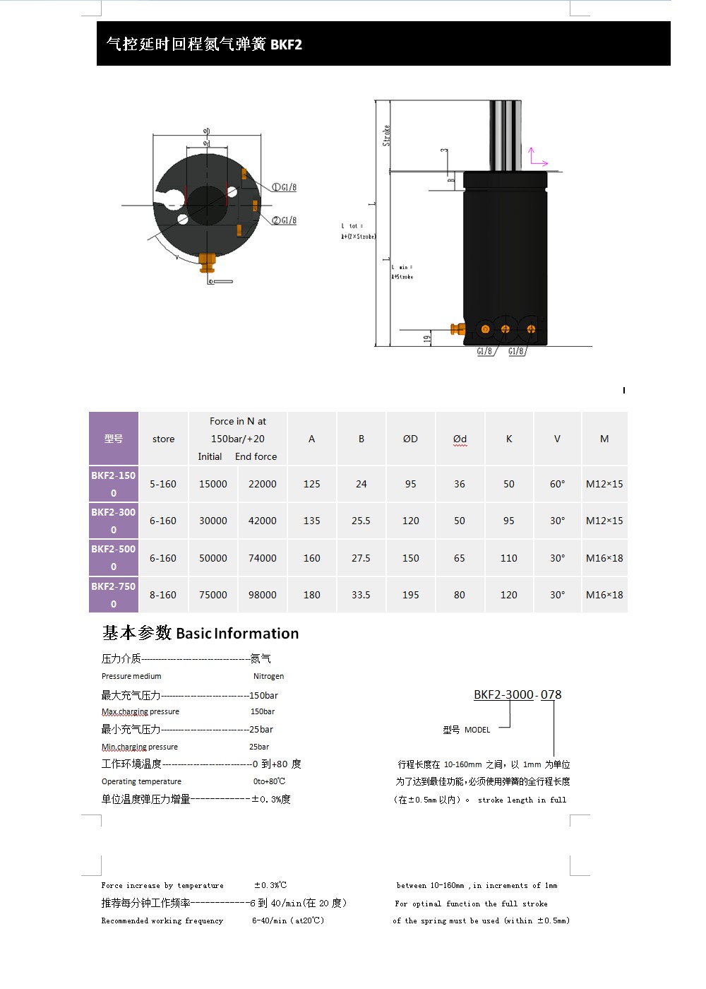 未標題-2.jpg